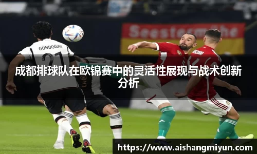 bb贝博艾弗森官方网站