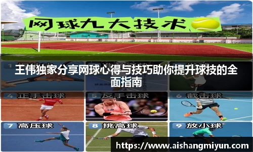 bb贝博艾弗森官方网站