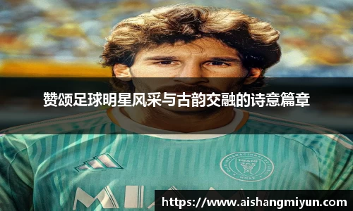 bb贝博艾弗森官方网站