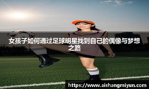 bb贝博艾弗森官方网站