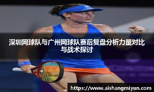 ballbet贝博bb艾弗森