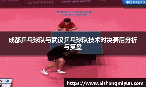 ballbet贝博bb艾弗森