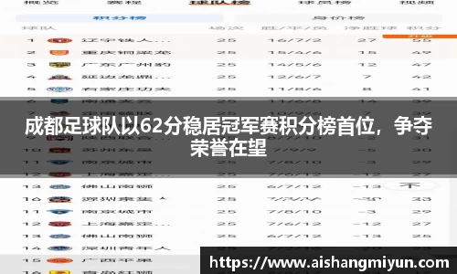 贝博bb艾弗森官网