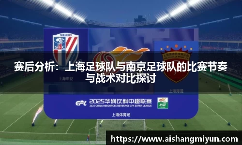 贝博bb艾弗森官网