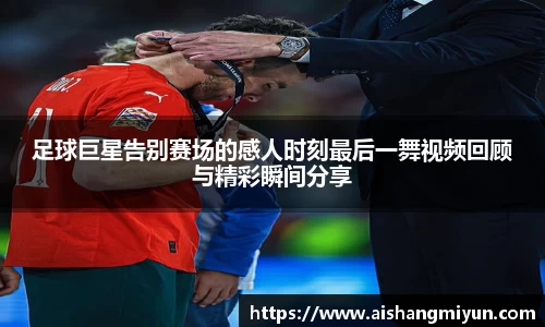 bb贝博艾弗森官方网站