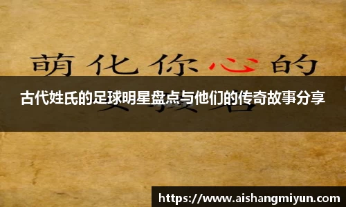 贝博bb艾弗森官网