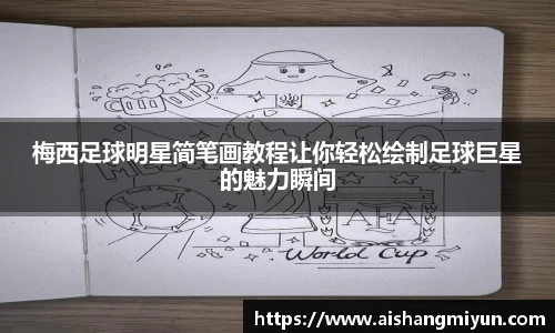 贝博bb艾弗森官网