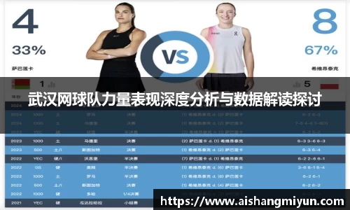 bb贝博艾弗森官方网站