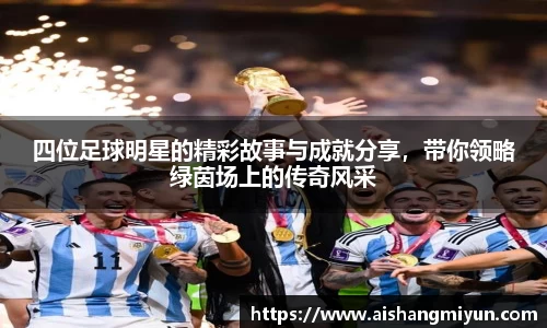 bb贝博艾弗森官方网站