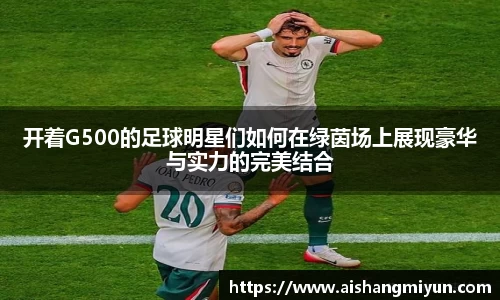 贝博bb艾弗森官网