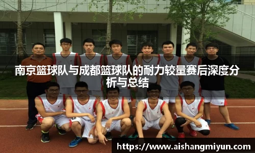 ballbet贝博bb艾弗森