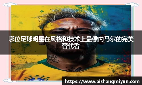 贝博bb艾弗森官网