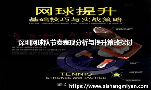 贝博bb艾弗森官网