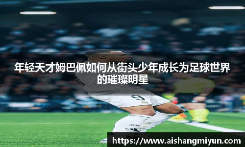 贝博bb艾弗森官网