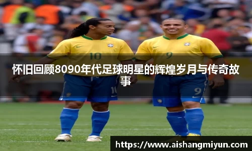 ballbet贝博bb艾弗森