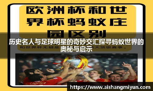 ballbet贝博bb艾弗森