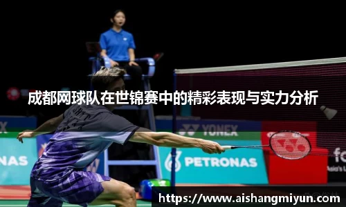 ballbet贝博bb艾弗森